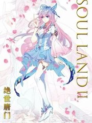 深入了解 茄子香蕉西瓜草莓绿巨人影院